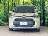 弊社では、全車『修復歴なし』のお車のみ取り扱っております。専任バイヤーによる厳選した仕入れの後、入庫後の車両チェックを行い、ネクステージが認定した高品質な中古車をご提供しております。
