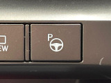 【駐車支援システム】駐車スペースを検知し、スムーズな駐車をアシスト。狭いスペースへの駐車など、駐車に自信の無い方におすすめの機能です♪