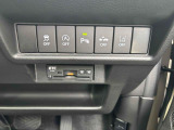 今では必需品のETCも付いております。高速道路での出入りもスムーズ。渋滞緩和にもなりエコにも繋がります。