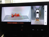 バックガイドモニターを装備しています、車庫入れもラクラクです。パノラミックビューモニターを搭載しています、上からの画像も表示されます。