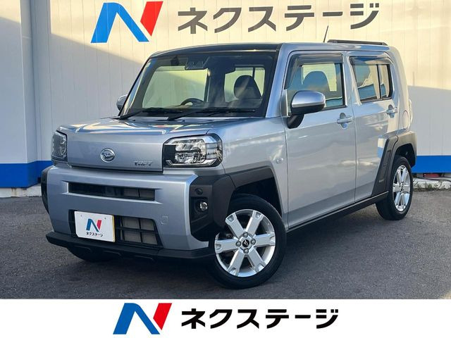 タフト G