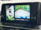 【アラウンドビューモニター】専用のカメラにより、上から見下ろしたような視点で360度クルマの周囲を確認することができます☆死角部分も確認しやすく、狭い場所での切り返しや駐車もスムーズに行えます。