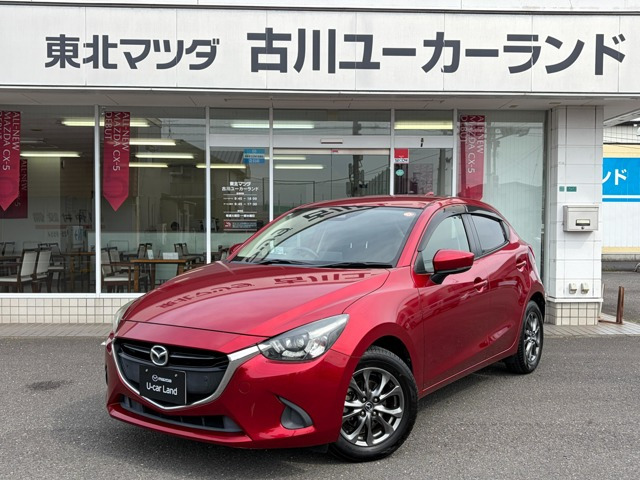 デミオ 1.5 15S ミスト マルーン 
