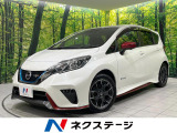 SDナビ 全周囲カメラ 衝突軽減 レーダークルーズ コーナーセンサー