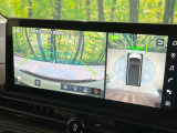 【アラウンドビューモニター】専用のカメラにより、上から見下ろしたような視点で360度クルマの周囲を確認することができます☆死角部分も確認しやすく、狭い場所での切り返しや駐車もスムーズに行えます。