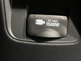 【1500Wアクセサリーコンセント】消費電力1500Wまでの家電が使えます。キャンプやスポーツ・アウトドアでのアクティビティはもちろん、災害・停電の際に大活躍♪