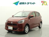 岐阜トヨペットの在庫車両をご覧いただき、誠にありがとうございます。ご希望の1台をお探しください。岐阜トヨペット全店舗で購入可能です。きっとお探しの1台が見つかると思います。