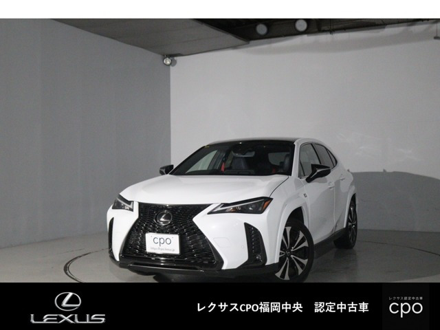 UX 250h Fスポーツ エモーショナル エクスプローラー