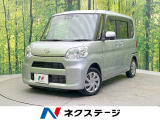 両側電動ドア 純正SDナビ バックカメラ 衝突被害軽減システム 禁煙車