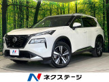 メモリーパワーシート シートヒーター ステアリングヒーター