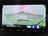 バックガイドモニターで、後方を確認しながら安心して駐車することができます。運転初心者も熟練者も必須の機能ですよ!