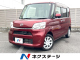 電動スライドドア 衝突軽減装置 禁煙車 純正ナビ バックカメラ ETC