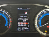 ◆北海道、東北、関東、中部、関西、中国、四国、九州、沖縄、全国各地どこからでも対応可能です!!お気軽にガリバーにお気軽にご相談ください!!