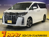 とても程度の良い一台が入庫しました!お勧めの一台です☆お問い合わせは カーセブンMEGA福井店 tel 0776-57-0800までお気軽にお問い合わせ下さい。