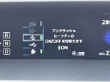 プリウス 1.8 S 修復歴無し