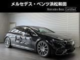 この度は当店の車輌をご覧いただき誠にありがとうございます。どうぞごゆっくりとお選びくださいませ。<メルセデス・ベンツ浜松和田サーティファイドカーセンター/浜松ヤナセ株式会社>