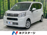 純正ナビ 衝突軽減装置 禁煙車 コーナーセンサー ETC フルセグ