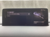 ハンドル操作をアシストすることにより車線からの逸脱回避を支援します。