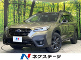 11型純正ナビ ターボ アイサイトセイフティプラス/コアテクノロジー