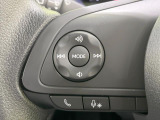 【ステアリングスイッチ】運転中、前方から目線をそらすことなく、オーディオ等の操作が可能な便利機能!安心&快適なドライブを演出してくれます♪
