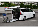 セレナ 2.0 X チェアキャブ スロープタイプ 車いす2名仕様 
