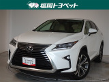 福岡県内お住まいの方に限らせていただきます。問い合わせ番号【7010026】