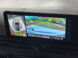 【アラウンドビューモニター】専用のカメラにより、上から見下ろしたような視点で360度クルマの周囲を確認することができます☆死角部分も確認しやすく、狭い場所での切り返しや駐車もスムーズに行えます。