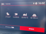 ◆LIBERALAは、輸入車選びの新たなスタイルを提案するインポート・セレクト・ブランドです。オーナー様となる方がクルマから直接感じる感性を第一にした、最良の一台との出会いをコーディネートいたします。