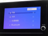 ブルートゥースを搭載しています、スマホと連動させると音楽等を楽しむことができます。