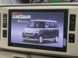 【純正8インチナビ】人気の純正ナビを装備。オーディオ機能も充実しており、Bluetooth接続すればお持ちのスマホやMP3プレイヤーの音楽を再生可能!毎日の運転がさらに楽しくなります!!