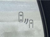 車線変更時の後方確認をアシストしてくれるブラインドスポットモニター!ドアミラーの死角を検知してくれるから車線変更もスムーズです。