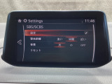 スマートブレーキサポートは、マツダの先進安全技術「i-ACTIVSENSE」の一つで、高速走行時(約15km/h以上)に前方の車両や障害物との衝突の危険性を検知し、自動ブレーキで回避・被害軽減するシステムです。