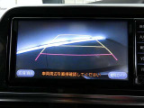 バックガイドモニターで、後方を確認しながら安心して駐車することができます。運転初心者も熟練者も必須の機能ですよ!