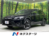 純正8型ナビ 衝突軽減 レーダークルーズ 禁煙車 バックカメラ