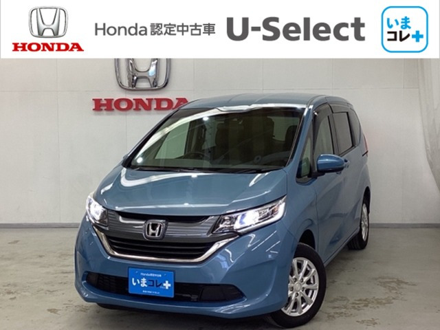 フリード 1.5 G ホンダセンシング 4WD