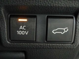 非常時やキャンプなどに役立つAC100Vコンセント付きです。