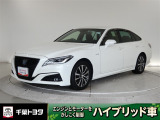 厳選されたトヨタ認定中古車のクラウンハイブリッドです。環境にやさしく燃費性能も良いハイブリット車です。静かな走りによる快適な静粛性の室内を実感できます。