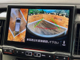 【マルチアラウンドモニター】専用のカメラにより、上から見下ろしたような視点で360度クルマの周囲を確認することができます☆死角部分も確認しやすく、狭い場所での切り返しや駐車もスムーズに行えます。