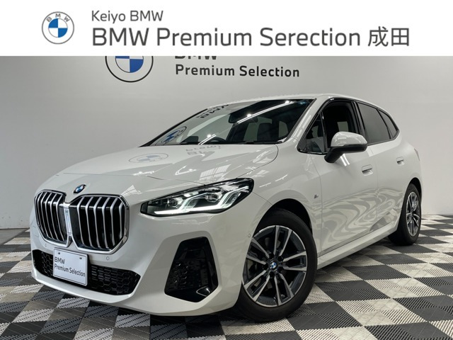 2シリーズアクティブツアラー 218d Mスポーツ DCT