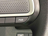 Dassist切り替えステアリングスイッチでシーンに合わせて2つの走行モードの切り替えが可能!加速したい時に便利なパワーモード。燃費重視のスマートな走りのエコモード。