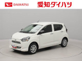当社規定により、愛知、岐阜、三重、静岡の東海4県の方への販売に限らせていただきます