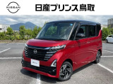 日産 ルークス