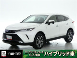 厳選されたトヨタ認定中古車のですハリア-HEV。環境にやさしく燃費性能も良いハイブリット車です。静かな走りによる快適な静粛性の室内を実感できます。