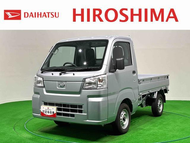 ハイゼットトラック スタンダード 4WD