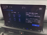 車両状態証明書付です!!お車の内装・外装の傷等の状態を事前にご確認頂けます。ご不安な所がありましたら、お気軽にお問い合わせ下さい!別途車両状態証明書も送らせて頂きます!!