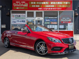当店のお車をご覧いただきありがとうございます!!お気軽にお問い合わせください!