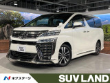 モデリスタ ムーンルーフ フリップダウン JBLサウンド メーカーナビ