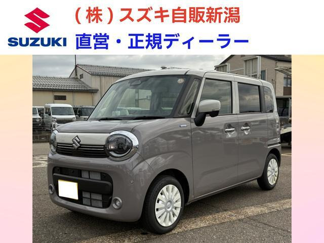 ワゴンRスマイル ハイブリッド(HYBRID) X
