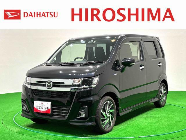 フレア ハイブリッド XT 