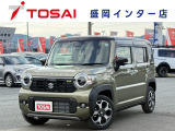 全国のお客様に向けて販売可能です。♪日本全国どの地域にも納車可能です♪掲載画像ではわからない傷、程度のご説明、気になる箇所の追加写真の案内やLINE等を使用してのリモート商談も可能です!